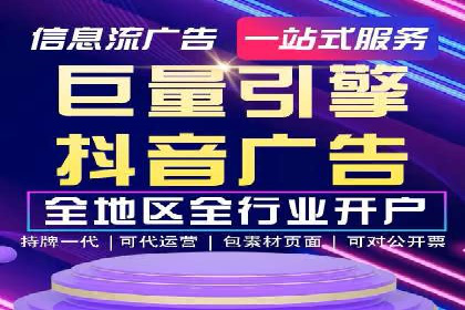 百度推广实战：打造爆款课程案例解析